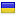 windows64.net server is located in Ukraine